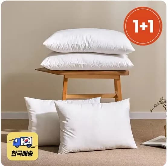 베네베딩 구름 베개솜 2개 (8,093원/개), 냉감 베개커버 포함