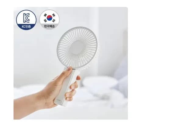 아이노트 TBH10 대형 빅팬 휴대용 핸디 선풍기(27,608원),ESS 조용하고 왕큰 핸디선풍기 (15,617원)무배