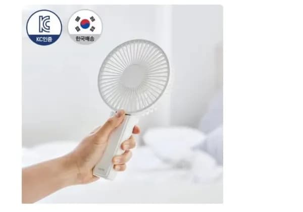 아이노트 TBH10 대형 빅팬 휴대용 핸디 선풍기(27,608원), ESS 조용하고 왕큰 핸디선풍기 (15,617원)무배