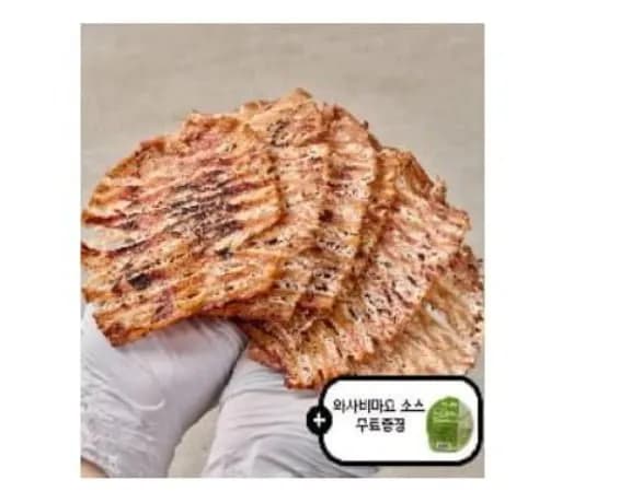 몸통오징어 맥반석구이 150g + 청양마요, 미국산 볶음 땅콩 500g X 2봉 총 1kg
