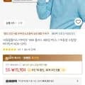 내츄럴플러스 비타민C 1000 플러스 300정 1박스