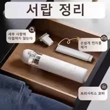 미지아 차량용 진공 청소기 32대, 미지아 미니 휴대용 무선 진공 청소기 20대
