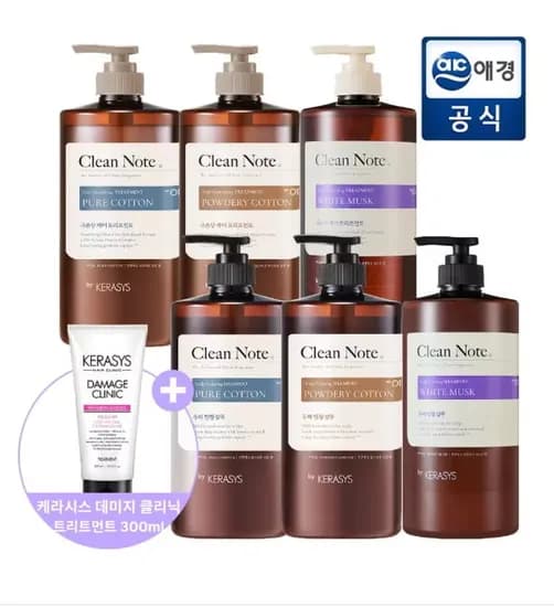 케라시스 샴푸 트리트먼트 1L 2개 트리트먼트 300mL