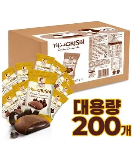 비첸지 미니 초콜릿 쿠키 5g 200개
