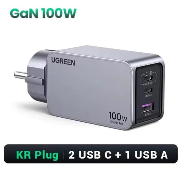 GaN 초고속 충전기 100W 22달러 160W 28달러 200W 35달러