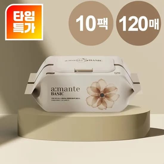 대용량 가성비 엠보싱 캡형 100매 10팩(9,400원),두꺼운 프리미엄 70평량 72매 20팩(1.7만)/무료