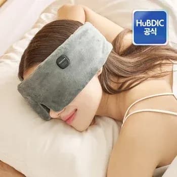휴비딕 무선 허리찜질기 HHB-5W 17,349원