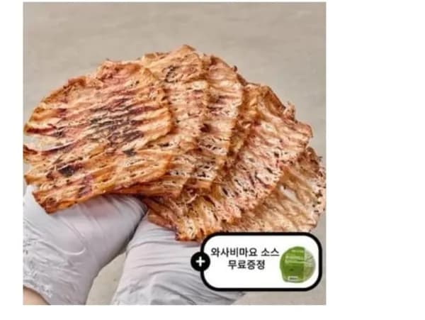 몸통 오징어 맥반석 구이 150g(6~10미) + 청양마요소스