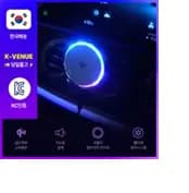Qi2 15W 냉각쿨링팬 차량용 맥세이프 충전기