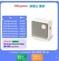 에디파이어 ES20 블루투스 스피커 방수($28) ES60($60) MP330($6) D32($84)/무료1