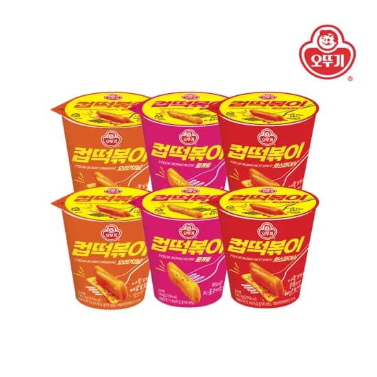 타임딜 컵떡볶이 오리지널2개+로제2개+핫스파이스2개 (4,010원/무료)