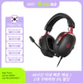 에디파이어 ES20 블루투스 스피커 방수($29) ES60($59) MP330($61) D32($84)/무료