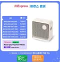 에디파이어 ES20 블루투스 스피커 방수($29) ES60($59) MP330($61) D32($84)/무료