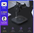주파집 Q2.2 25W 3in1 무선충전기 / 투키 1M 100W C to C 케이블 5개 / 투키 실리콘 100W C to C 케이블 2개