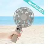 ESS 빅사이즈 왕팬 핸디선풍기