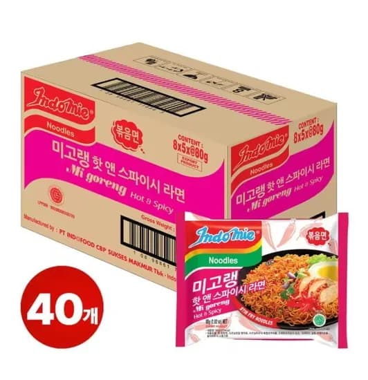 미고랭 라면 핫 앤 스파이시 볶음면 00g 40개(12,124원) 치킨향 매운 볶음면 40개(12,385원)/무료4