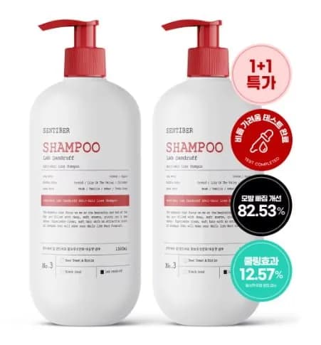 센티베르 탈모증상완화 비듬샴푸 1000ml (비듬 가려움 22%개선)(13,422원)무배