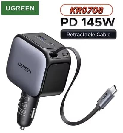 유그린 차량용 145W 시거잭 USB 고속충전기(21.77달러/무료배송)