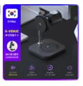 Qi2.2 25W 초고속 충전기 3in1 맥세이프 스탠드 거치대 (36,346원) 무배