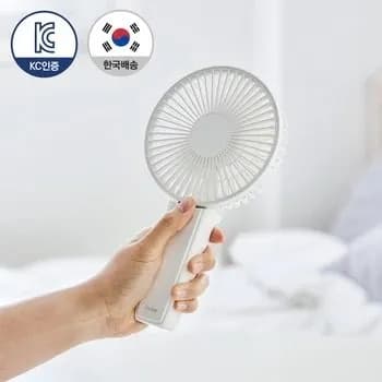 미지아 서큘레이터($34), JISULIFE 넥풍기($11)/무료