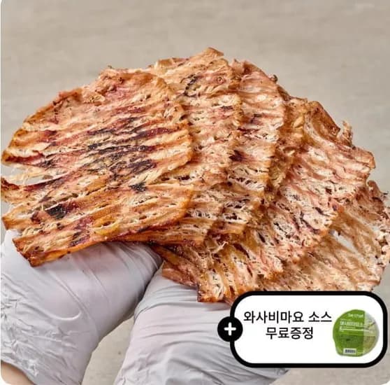 몸통 오징어 맥반석 구이 150g  6~10미(7,913원) 미고랭 라면 핫 앤 스파이시 볶음면 40개(12,403원/무료)