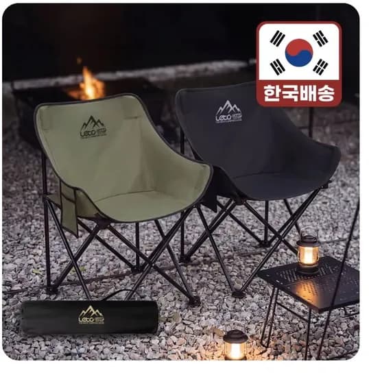 레토 캠핑의자 2개세트(26,522원) / 레토 캠핑의자(16,653원) / 레토 LED 캠핑랜턴(28,952원)