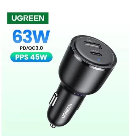 유그린 63W 차량용 충전기