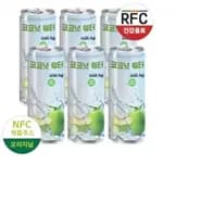 TAN DO 코코넛 워터 위드펄프 100% 320ml 12병 (1.1만),코코로 코코넛 워터 100% 1000ml 6병(1.5만)/무료
