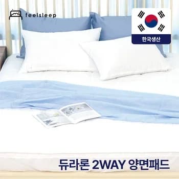 한국생산 듀라론 여름 냉감 패드 (27,300원/무료)