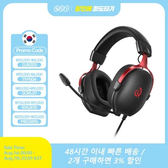 베이스어스 미니 45W 1만mAh($18) 블레이드 100W 2만mAh($26) 유그린 100W 2만mAh($23) 벤션 35W 1만mAh($15)
