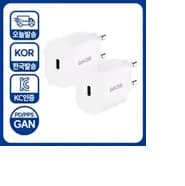 1+1 아이히트코리아 충전기 25W(6,300원)/무료