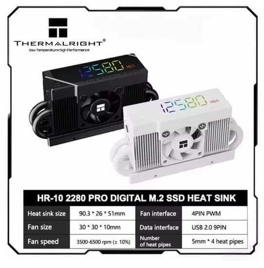 써멀라이트 HR-10 방열판(18,970원) / 알리 SATA 케이블 8개세트(6,571원) / FENVI 2.5G 랜카드(6,168원)