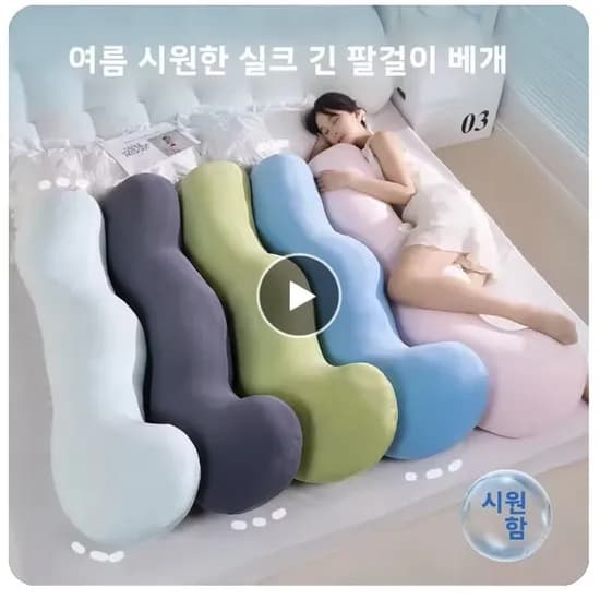 수면 베개 다리받침 쿠션(18,477원) / QCY VN200 Pro 헤드셋(25,400원) / 2in1 미니 쿨링팬(5,663원)
