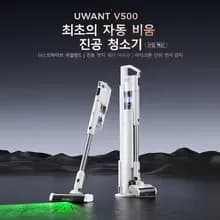 JONR P20 로청($102), VC12 PRO 무선 진공청소기($66) UWANT V500 무선청소기($67)