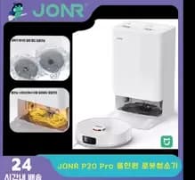 JONR P20 로봇청소기($102), UWANT V500 무선청소기($71), VC12 무선청소기+클린스테이션($72)