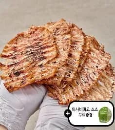 몸통오징어 맥반석구이 150g+청양마요(7,913원), 아귀꼬리포 280~280g(9,797원)