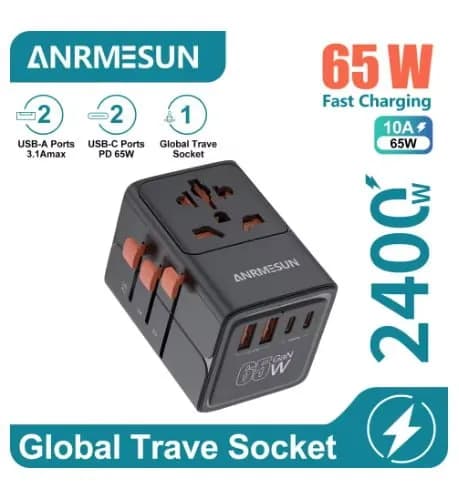 65W GaN 범용 여행용 고속충전 어댑터($15.89/무료)