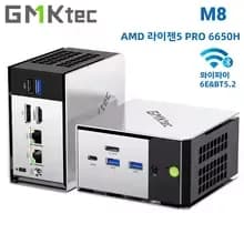 올독큐브 iPlay 80 미니 프로($85),GMKtec M8($154), Edifier M90($87)