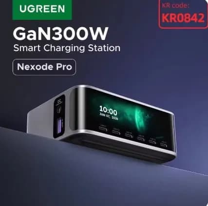 UGREEN 300W GaN 스마트 디스플레이 7in1 데스크탑 충전 스테이션