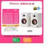 GMKtec K12 H255($177),에디파이어 MR3 2.0 스피커($43),GMKtec G3S($94), 에디파이어 M60($56),M90($87)/무료
