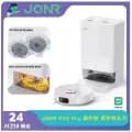 알리 특가) JONR P20 PRO($104) VC12 PRO($71) 미지아 제습기 13L($84) 차량용 청소기($35)