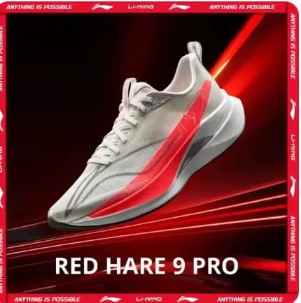 Li-Ning 남성용 RED HARE 9 PRO 운동화