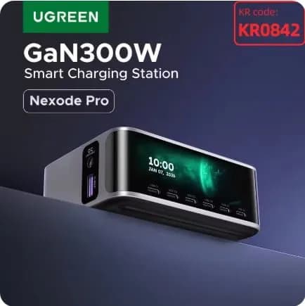 UGREEN 300W GaN 스마트 디스플레이 7in1 데스크탑 충전 스테이션