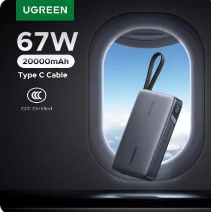 유그린 67W 20000mAh 보조배터리