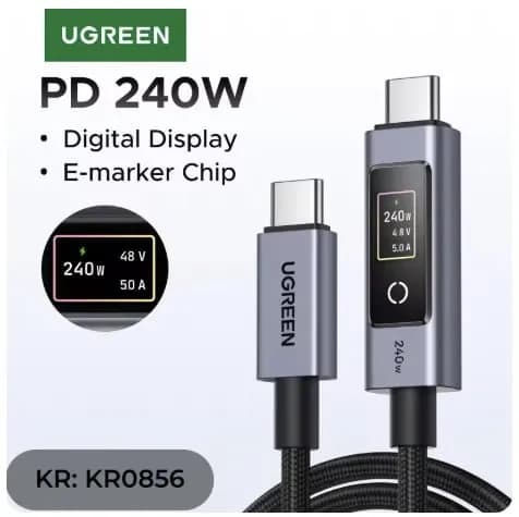 유그린 PD 240W E-마커 칩 내장 충전케이블(10.61달러/무료배송)