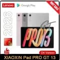 샤오신패드 GT 13 (8G/256G) 281,000원