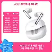 QCY 멜로버즈 N60 외 5종