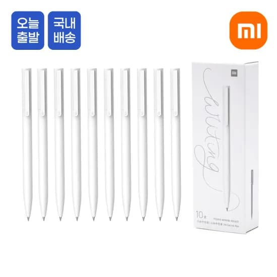 빅미 이북 리더기 B6 컬러($101), B6 흑백($132), B7 케이스세트($225), B7 PRO($294)