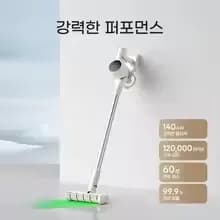 JONR VC12 Pro($66),홈리아 BLDC 무선청소기(8만)JONR P20 Pro($104),드리미 V10S(13만),UWANT V500($73)/무료