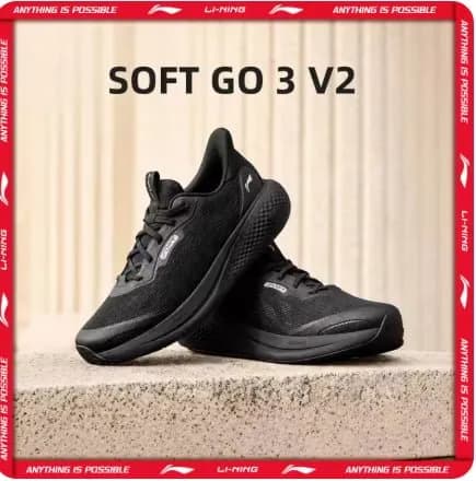 Li-Ning SOFT GO 3 V2 남성용 운동화($39.85/무료)